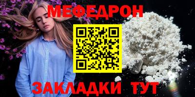 кокаин перу Нарткала