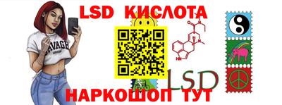 ПСИЛОЦИБИНОВЫЕ ГРИБЫ Нальчик