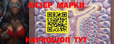 кокаин перу Нарткала
