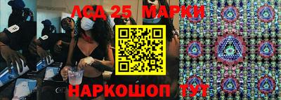 круглые Можайск