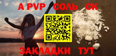ПСИЛОЦИБИНОВЫЕ ГРИБЫ Нальчик