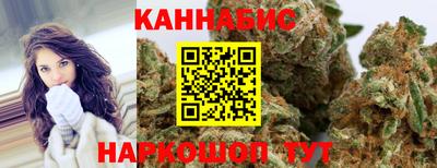 МДМА Наро-Фоминск