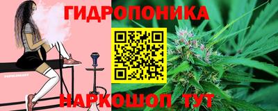 кокаин перу Нарткала