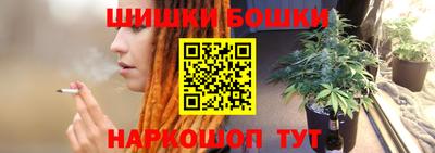 кокаин перу Нарткала