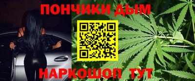 МДМА Наро-Фоминск
