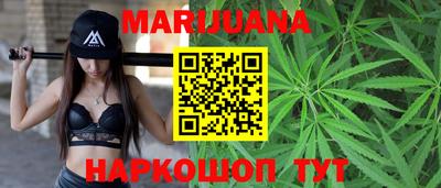 кокаин перу Нарткала