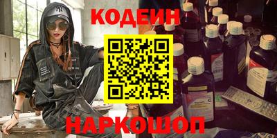 кокаин перу Нарткала