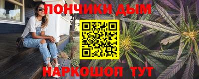 МДМА Наро-Фоминск