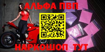 ПСИЛОЦИБИНОВЫЕ ГРИБЫ Нальчик