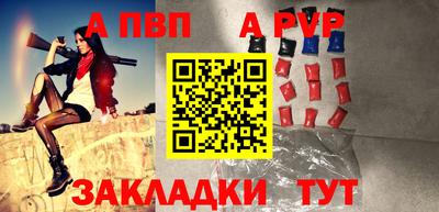МДМА Наро-Фоминск