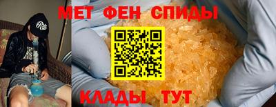 кокаин перу Нарткала