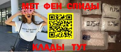 кокаин перу Нарткала