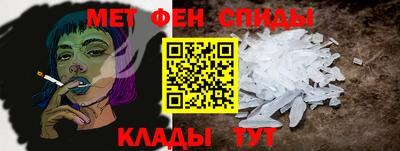 ПСИЛОЦИБИНОВЫЕ ГРИБЫ Нальчик