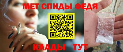 гашишное масло Моздок