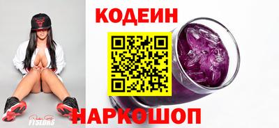 ПСИЛОЦИБИНОВЫЕ ГРИБЫ Нальчик