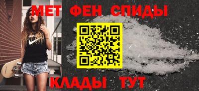 ПСИЛОЦИБИНОВЫЕ ГРИБЫ Нальчик
