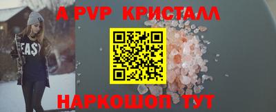 кокаин перу Нарткала