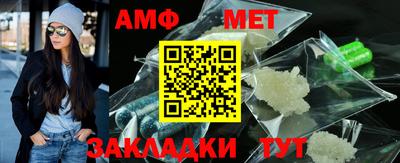 кокаин перу Нарткала