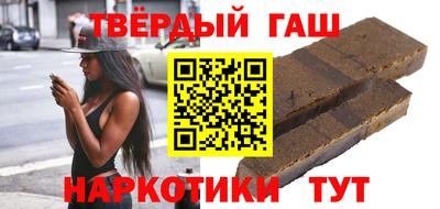 кокаин перу Нарткала