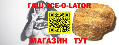 МДМА Наро-Фоминск