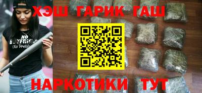 МДМА Наро-Фоминск