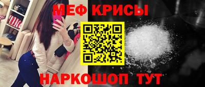 кокаин перу Нарткала