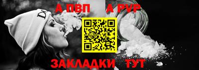 кокаин перу Нарткала