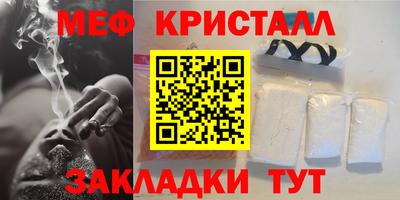 кокаин перу Нарткала