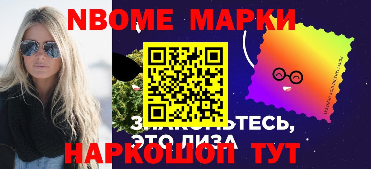 ЛСД экстази ecstasy Среднеуральск
